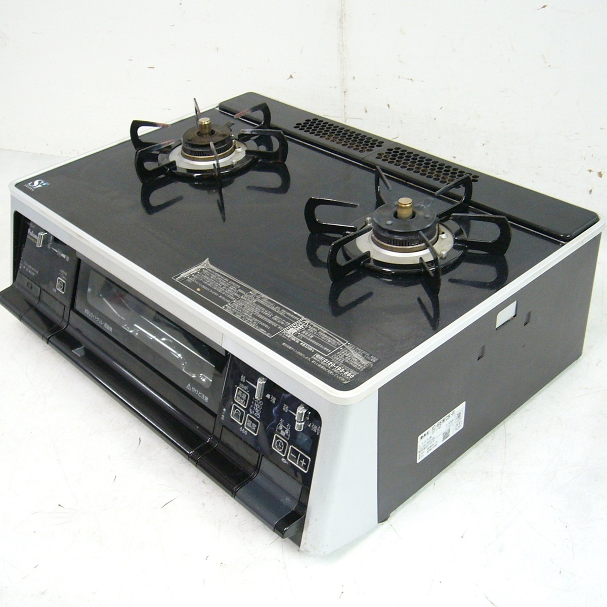 ○ ガスコンロ LPガス パロマ IC-66WCK-R 右強火 ガラストップ 水なし 