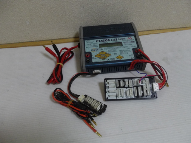 DUO3 EOS0615i ハイペリオン 充電器 Hyperion - ハイペリオンEOS0615i