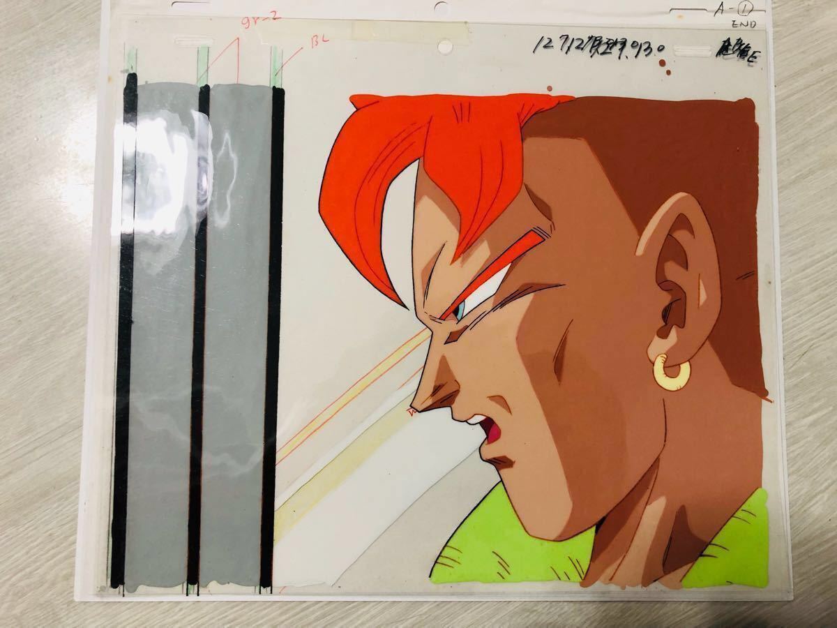 ドラゴンボール 人造人間16号 セル画