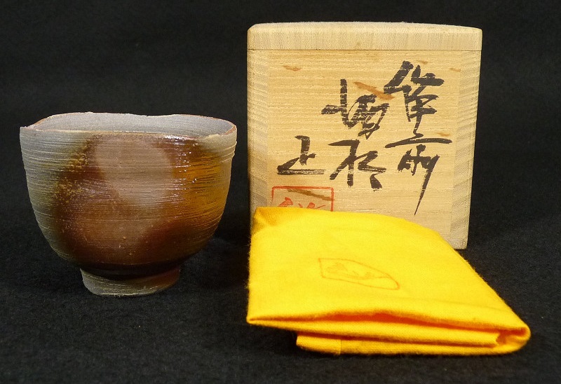 新作登場，人気セール 《PO》岡山県指定重要無形文化財 吉本正