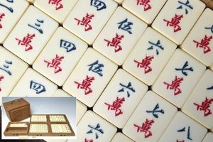 象牙 麻雀牌のYahoo!オークション(旧ヤフオク!)の相場・価格を見る