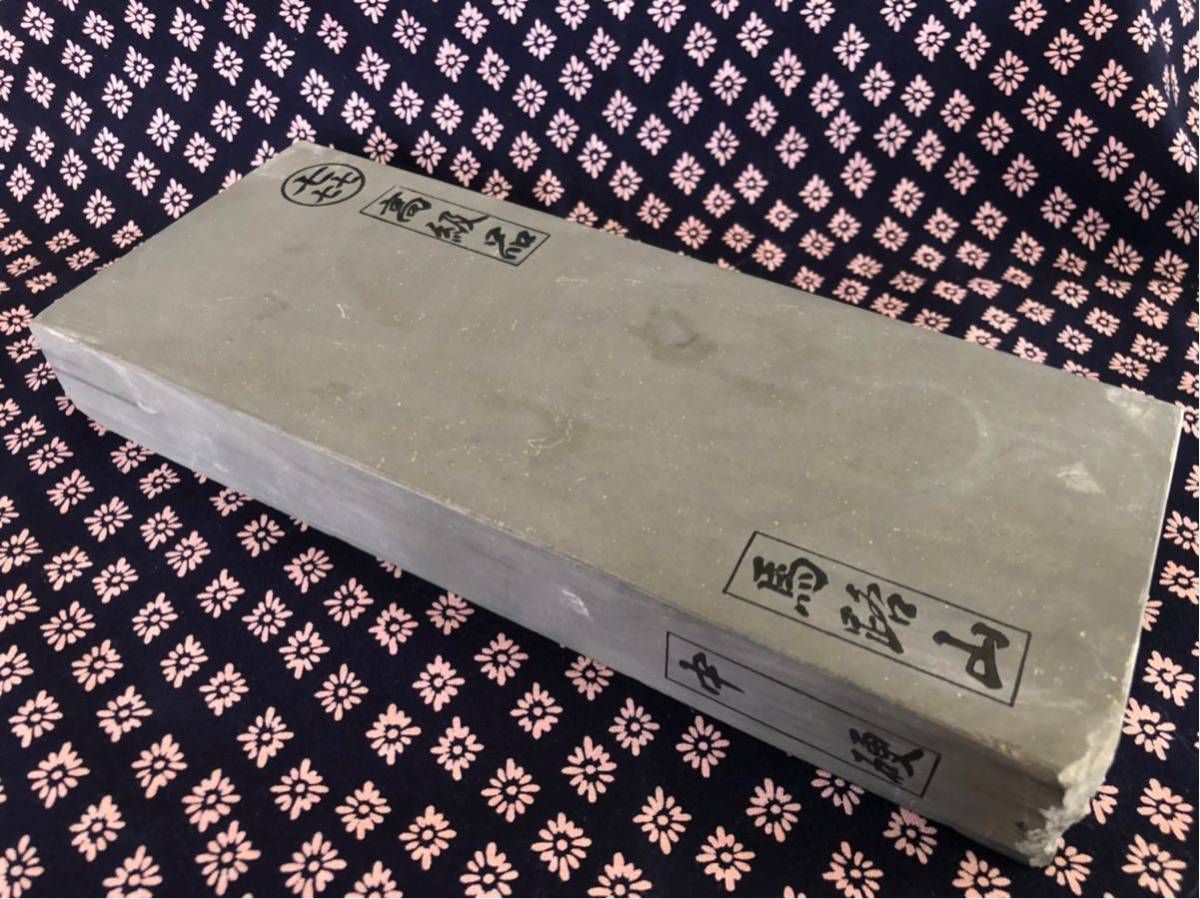 天然砥石 正本山合砥 仕上げ砥石 ／ 京都天然砥石 906g 環巻 馬路山