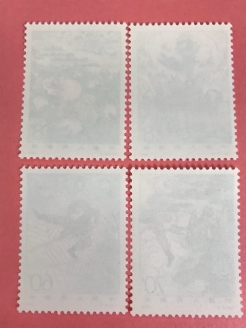 中国切手 1979年 西遊記 中国 8種完 T43 古典小説 未使用 T.43 - 1円～ ８種完 T43古典小説(西遊記) Yahoo!オークション 「中国切手+西遊記」の落札相場・落札価格 中国切手のYahoo!オークション(旧ヤフオク!)の相場・価格