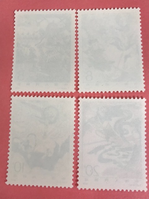 中国切手 1979年 西遊記 中国 8種完 T43 古典小説 未使用 T.43 - 1円～ ８種完 T43古典小説(西遊記) Yahoo!オークション 「中国切手+西遊記」の落札相場・落札価格 中国切手のYahoo!オークション(旧ヤフオク!)の相場・価格