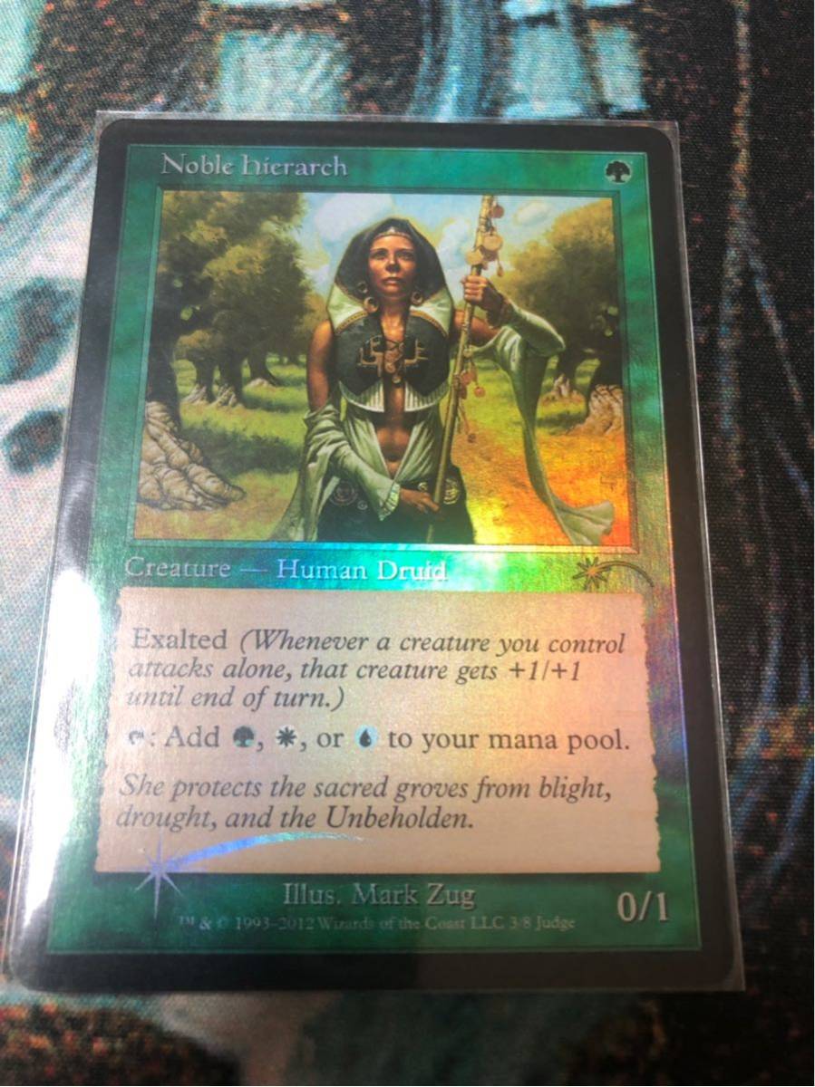 MTG 貴族の教主 foil ジャッジ褒賞 MTG 貴族の教主/Noble Hierarch 英語 foil ジャッジ褒賞 MTG 貴族の