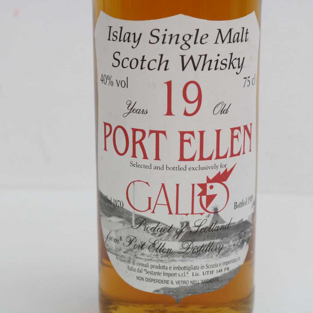 ☆1円~ ELLEN（ポート エレン）19年 1970-1989 ガッロ 750ml PORT 19年