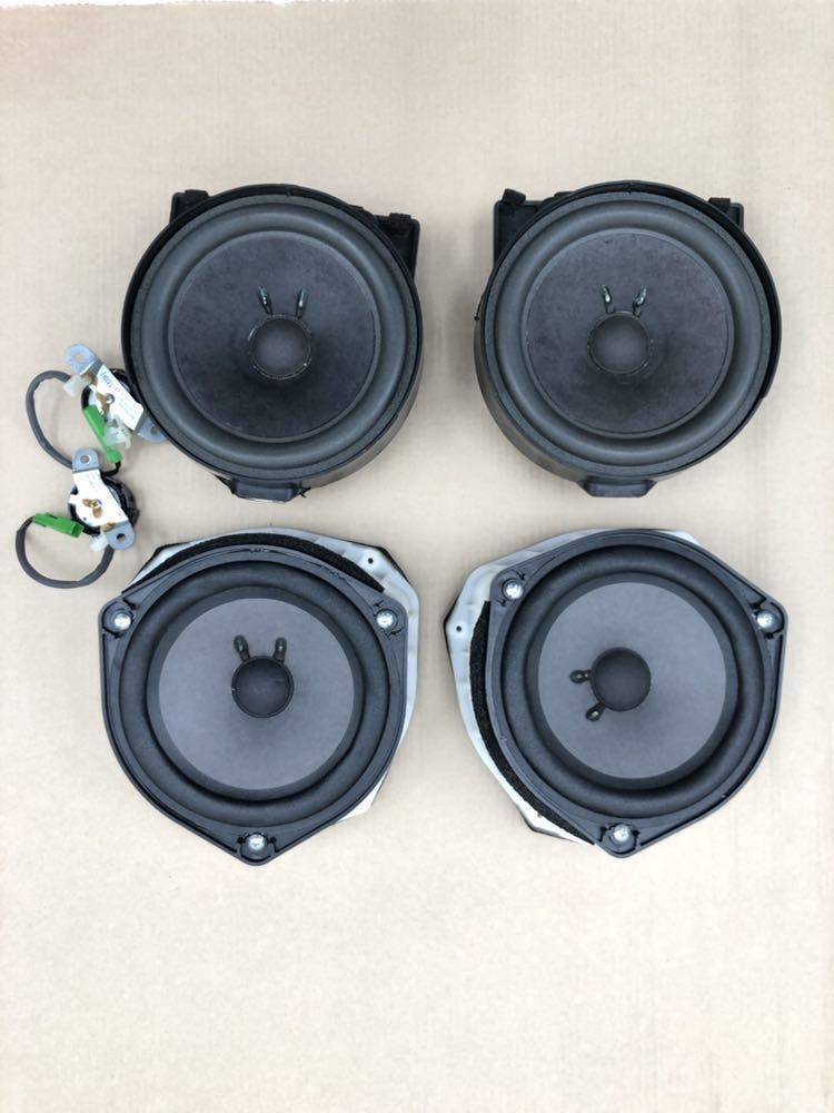 BOSE | L1 ボーズ BOSE露出型スピーカー DesignMax Professional DM8SE