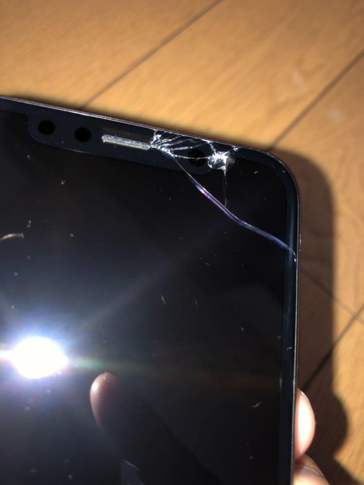 1円～!! simロック解除済み iphonex 256GB スペースグレイ simフリー ジャンク_3