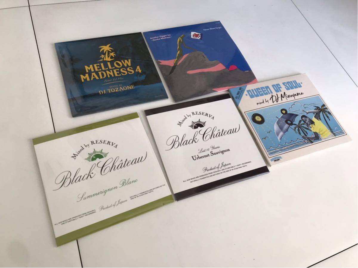 CD Soul Various The Original Mellow-Soul Selection 2xCD, Comp ☆6 