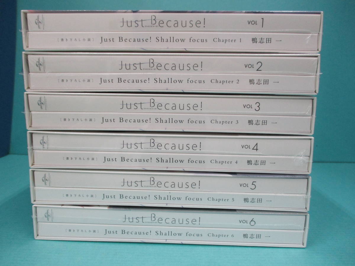 mu0902/14/05 ジャストビコーズ Just Because! ブルーレイ Blu-ray 全6