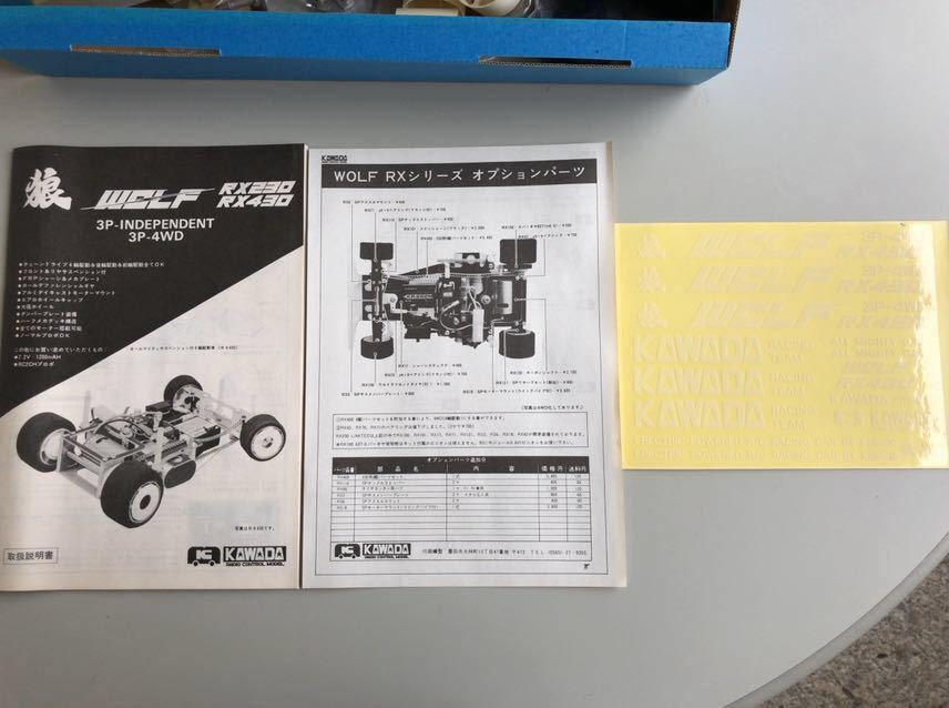 KAWADA WOLF RX230 LIMITED1/12 電動RCカー当時物 KAWADA WOLF RX230