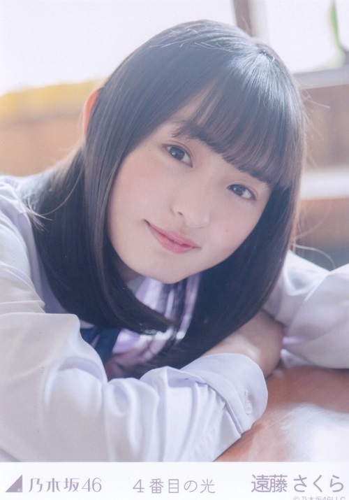 乃木坂46 遠藤さくら2019年8月生写真5枚セット/4番目の光 の入札 乃木坂46 遠藤さくら2019年8月生写真5枚セット/4番目の光 の入札