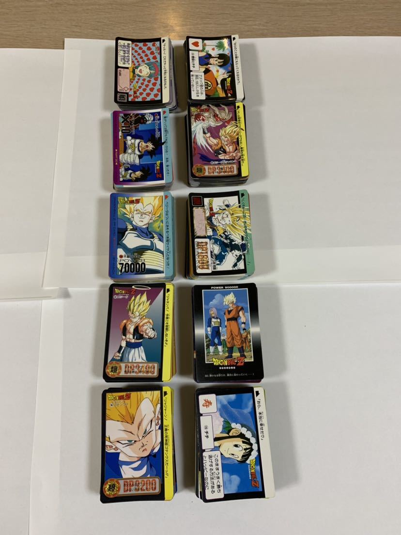 ドラゴンボールZ カードダス 大量500枚 当時品ノーマルカードダス② に