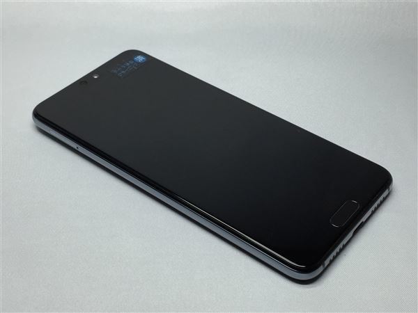 HUAWEI P20 SIMフリー lite ムスビー｜安心保証 新品未使用 ブルー