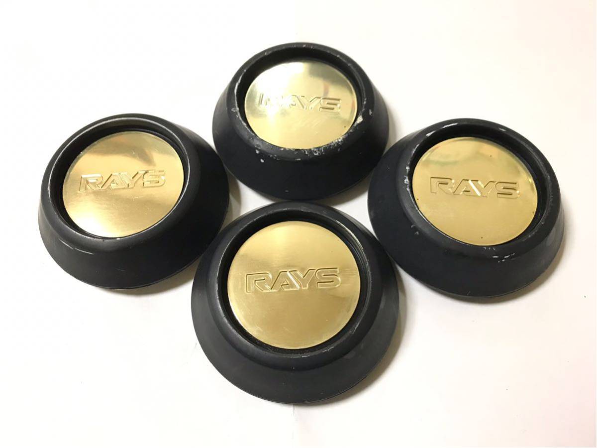RAYS グラムライツ | (レイズ) センターキャップセット ブルー rays 