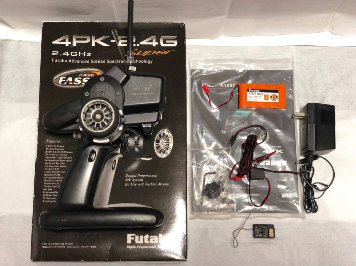 フタバ Super 4PK Futaba 4PK-2.4G 4レシーバー ハードケース付き