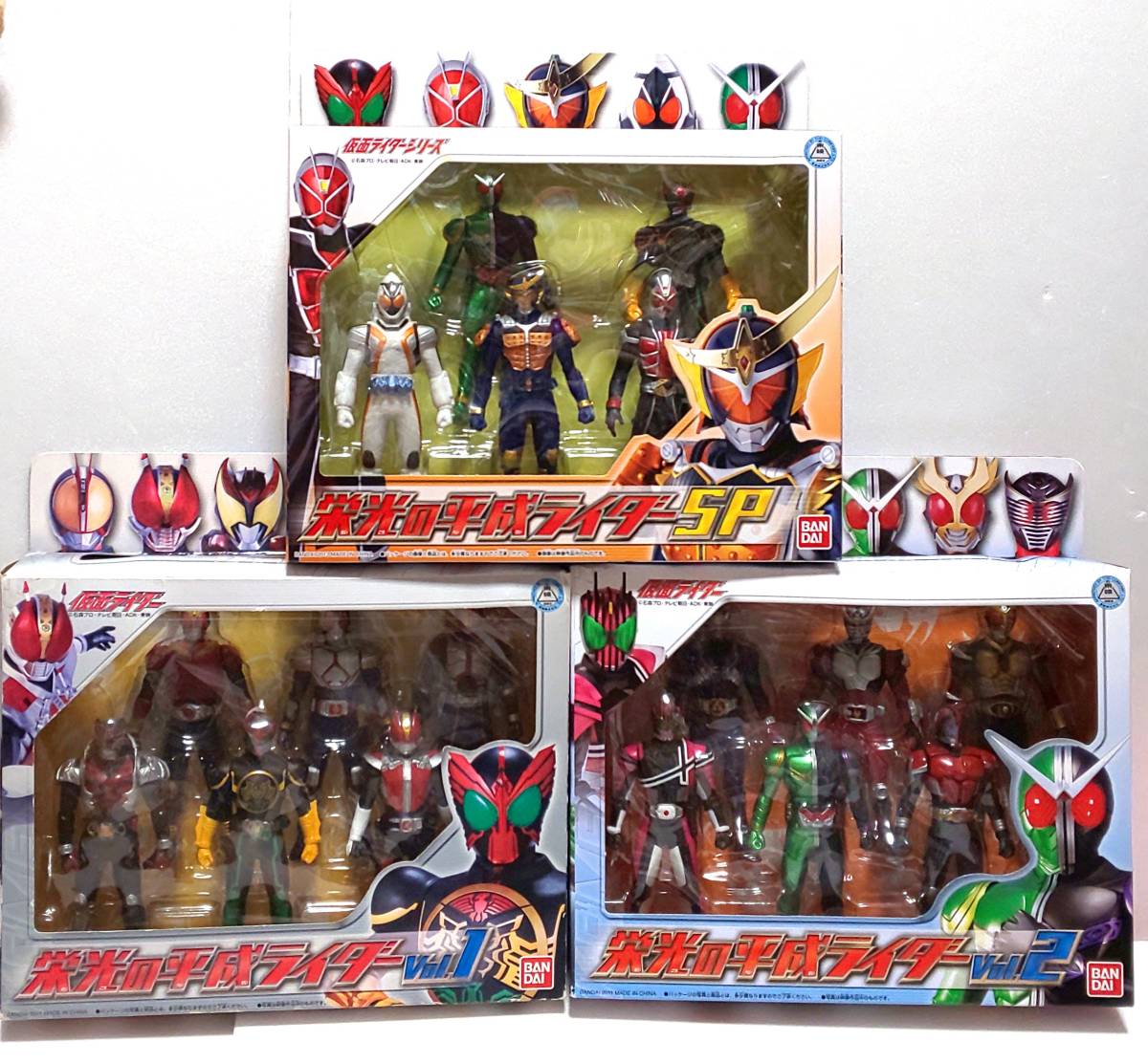 栄光の平成ライダーVol.1 | おもちゃ バンダイ 商品・サービスサイト 