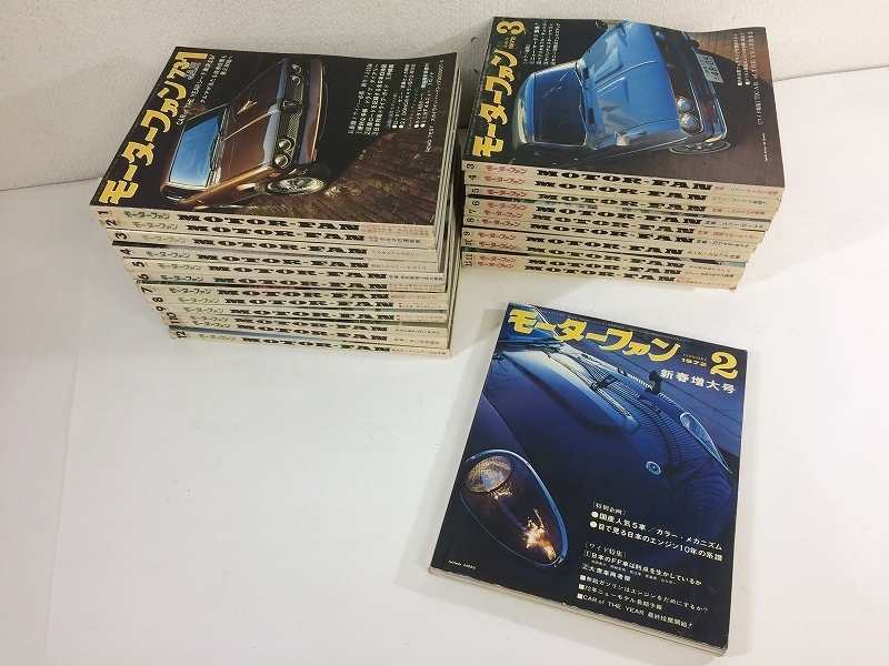 直営ショップ Q053/モーターファン 1972年2月号～1973年12月号 通巻 計