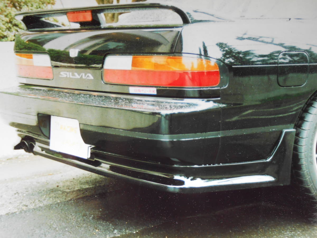 S13純正リヤアンダー S13純正リヤアンダー S13 リアアンダースポイラー シルビア 純正OP