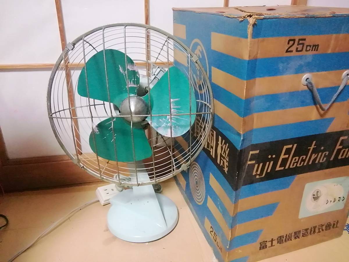富士　シャルマン　扇風機　レトロ　シャルマン レトロ、富士電機製造株式会社シャルマン扇風機 【公式通販】