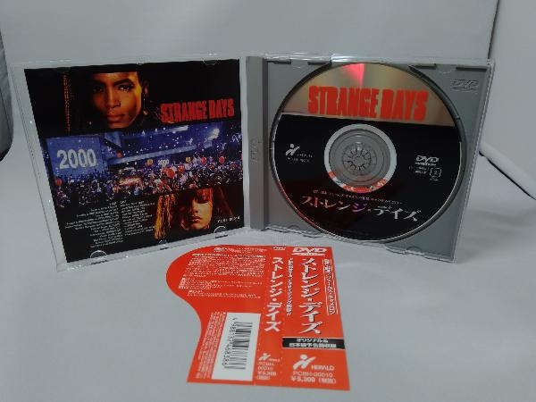 ストレンジ・デイズ DVD 廃盤 帯付き DVD ストレンジ・デイズ DVD ストレンジ・デイズ [DVD] 激レア廃盤DVD