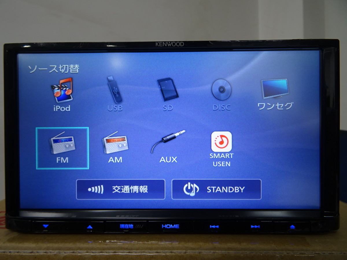 KENWOOD カーナビ 本体 MDV-D305W Bluetooth ケンウッド 彩速ナビ MDV