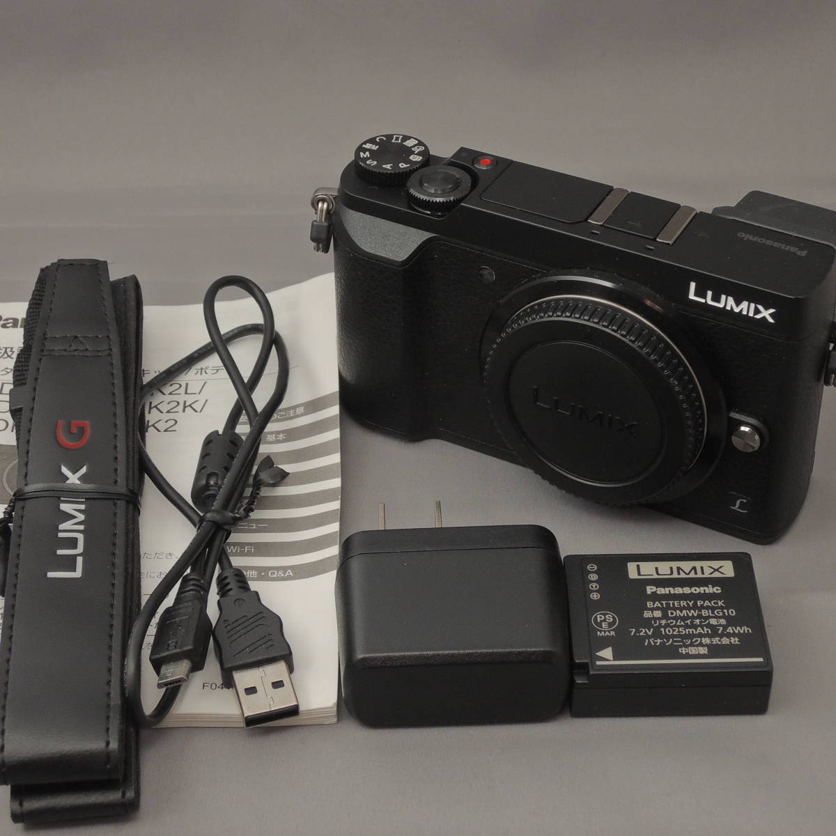 Panasonic DMC-GX7MK2 パナソニック LUMIX ボディ ブラック 標準 