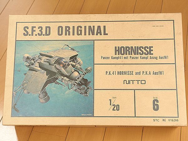 ニットー Panzer Kampf 41 mit Panzer Kampf Auzug AusfH1 「HORNISSE ホルニッセ」 「SF3D」　※未組立・要オークション説明文一読
