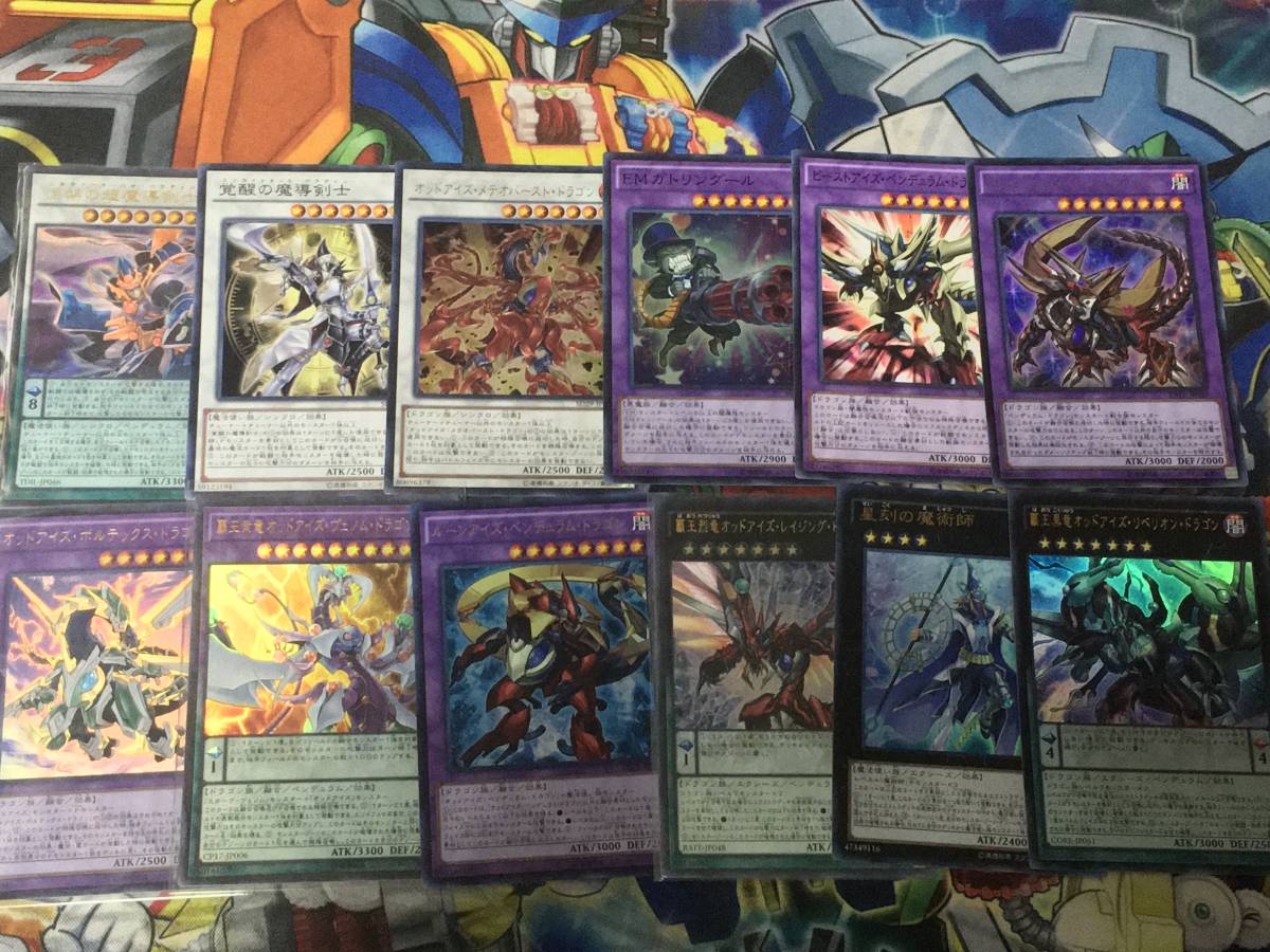 ○即決○遊戯王○ARC-V 榊遊矢デッキ オッドアイズ 魔術師 EM エンタ