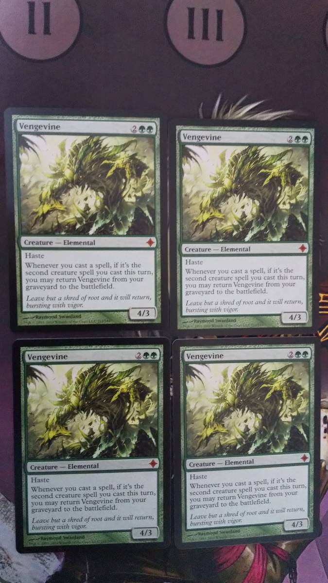 復讐蔦 MTG 英語版 4枚セット 日本語版 マジック Vengevine ザ 復讐蔦
