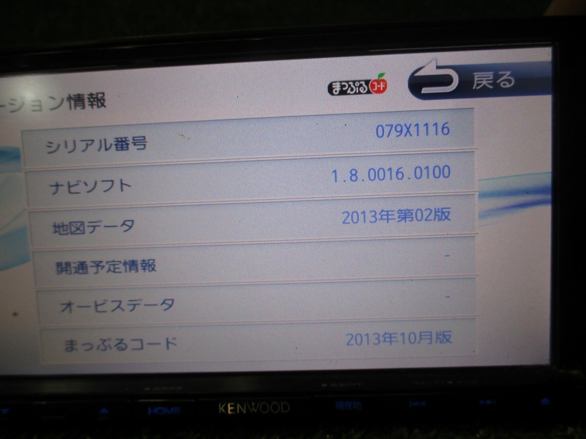 Autocad lt 0 | TOSHIBA ノートパソコン 東芝 ノート AutoCAD UMTC