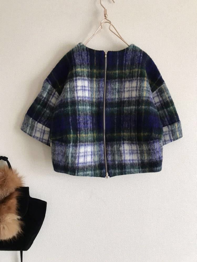美品◇トゥモローランド MACPHEE マカフィー◇ジップ ウール シャギー 