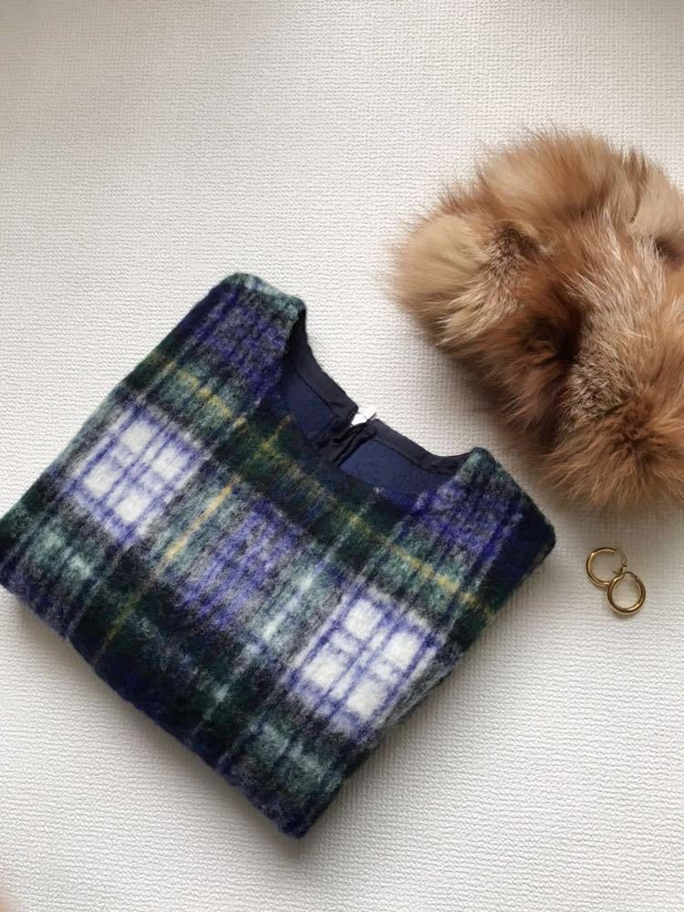 美品◇トゥモローランド MACPHEE マカフィー◇ジップ ウール シャギー 