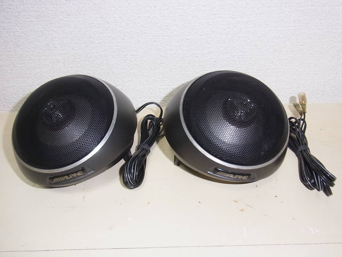 Alpine スピーカー DLB-200R 保証付!! ALPINE アルパイン DLB-200R 