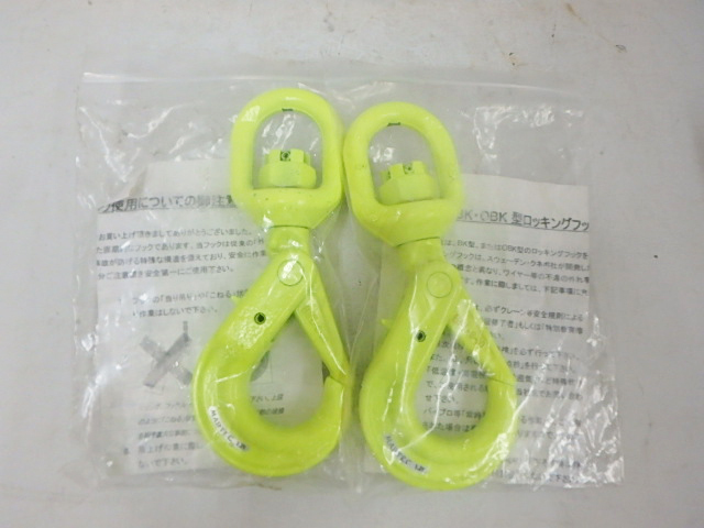 MARTEC マーテック スイベルフック 1.2t BKL-6-10 未使用品 2個