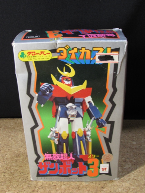 無敵超人 ザンボット３ クローバー★コンビネーション合体【ジャンク品】 クローバー製コンビネーションプログラム 無敵超人ザンボット3