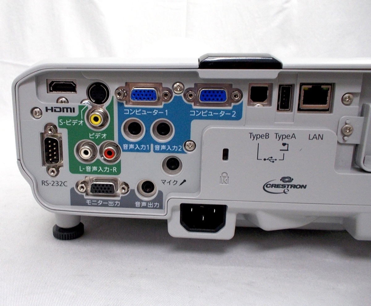 超短焦点・3LCDプロジェクター】 EPSON EB-435W ☆ランプ時間：649H