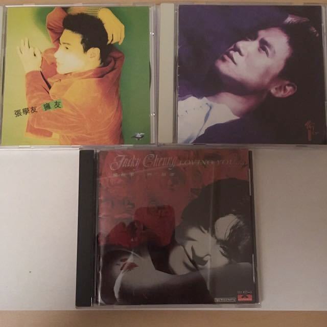張学友 ジャッキー・チュン 愛多一些 精選 1991年 ほか 1994年、1995年 CD
