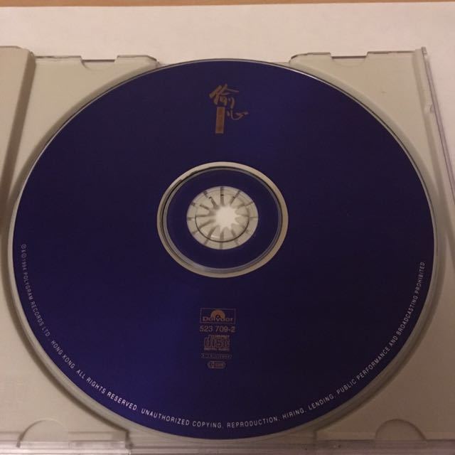 張学友 ジャッキー・チュン 愛多一些 精選 1991年 ほか 1994年、1995年 CD