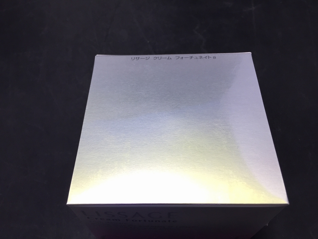 △△1スタ！未開封 リサージ LISSAGE クリーム フォーチュネイト a