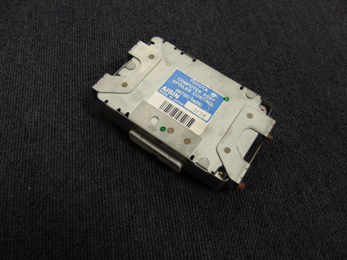 FROM JAPAN様 AB3268 クラウンHV (AWS210) 89170-30D70 エアバッグ コンピューター