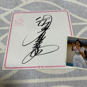 Yahoo!オークション 岡田有希子 ファーストデイト 直筆サイン色紙