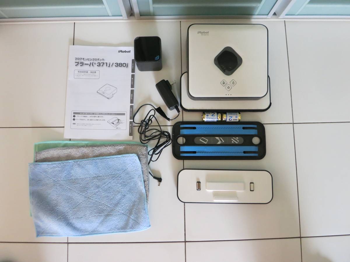 iRobotアイロボット 中古 床拭きロボット フロアモッピングロボット 床 