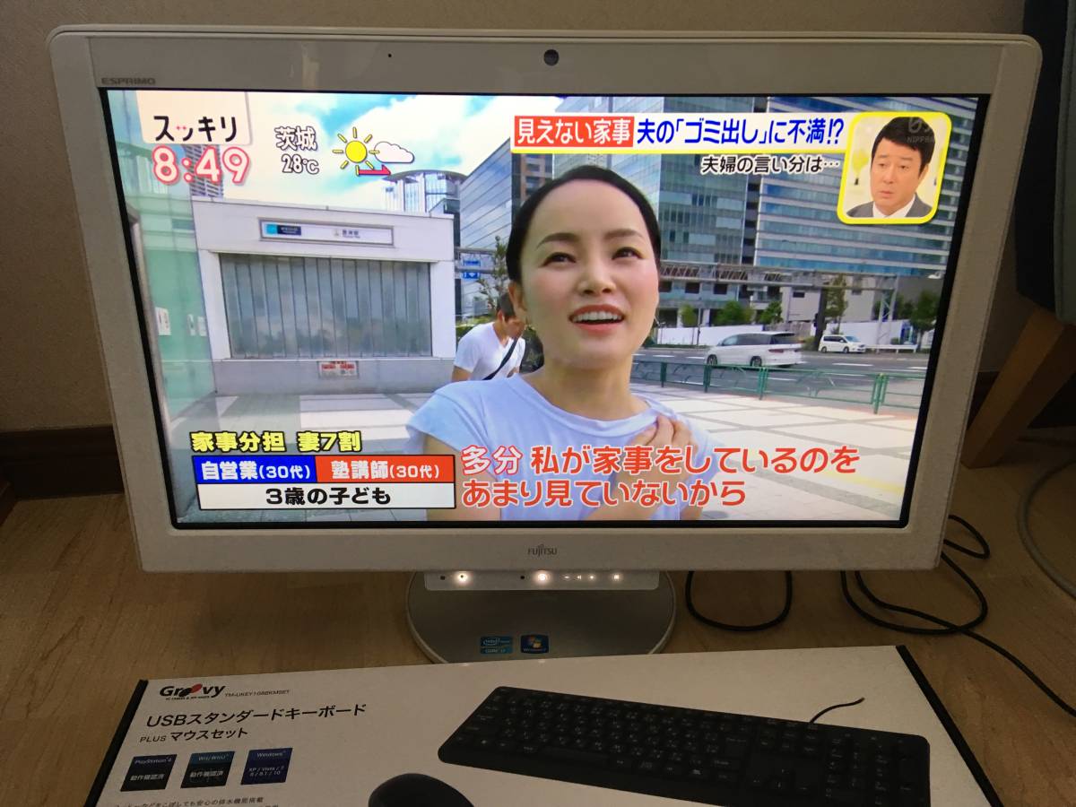 薄型空気清浄機 FH77/DD☆i7-2630☆空気清浄機☆タッチパネル☆