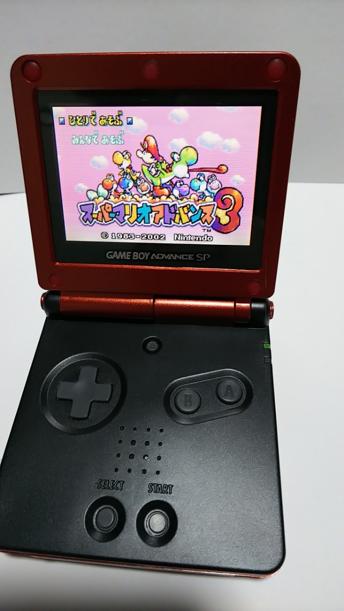 オリジナルカスタム ゲームボーイアドバンスSP GBASP ブラック&レッド