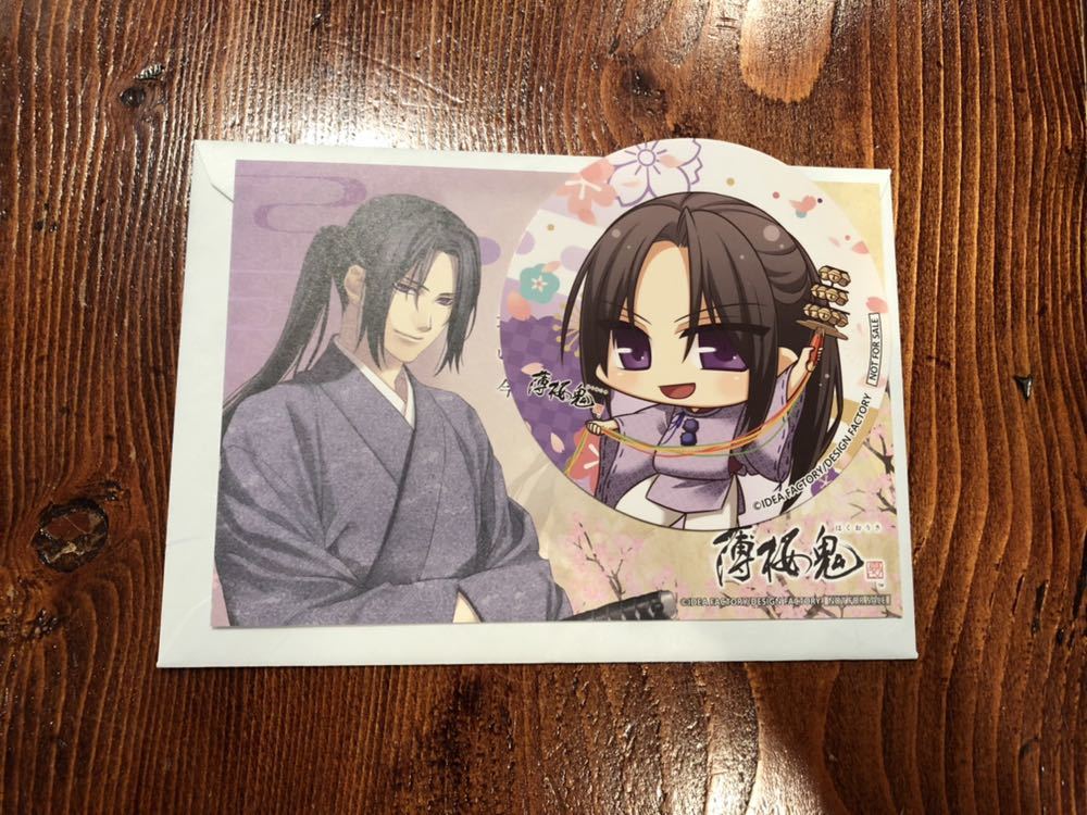  薄桜鬼 土方 音しらべ茶屋 アニON メッセージカード コースター(薄桜鬼)｜売買されたオークション情報、yahooの商品情報をアーカイブ公開 - オークファン 薄桜鬼