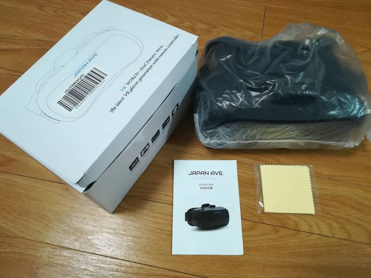 JAPAN AVE VRゴーグル_1