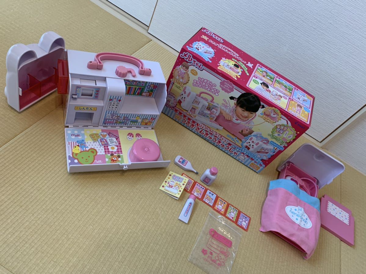 メルちゃん びょういんになっちゃう うさぎさんきゅうきゅうしゃ お医者さんごっこ 子供 幼児 おもちゃ 救急車 抱き人形 ベビー人形 売買されたオークション情報 Yahooの商品情報をアーカイブ公開 オークファン Aucfan Com