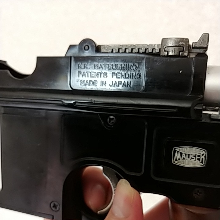 マツシロ モーゼル MAUSER エアガン ハンドガン ライブカート スーパー