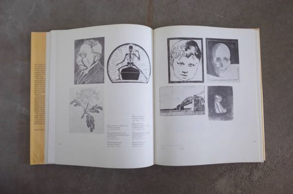 M.C.Escher エッシャー展 限定スーパーBOX M.C. Graphic His Life